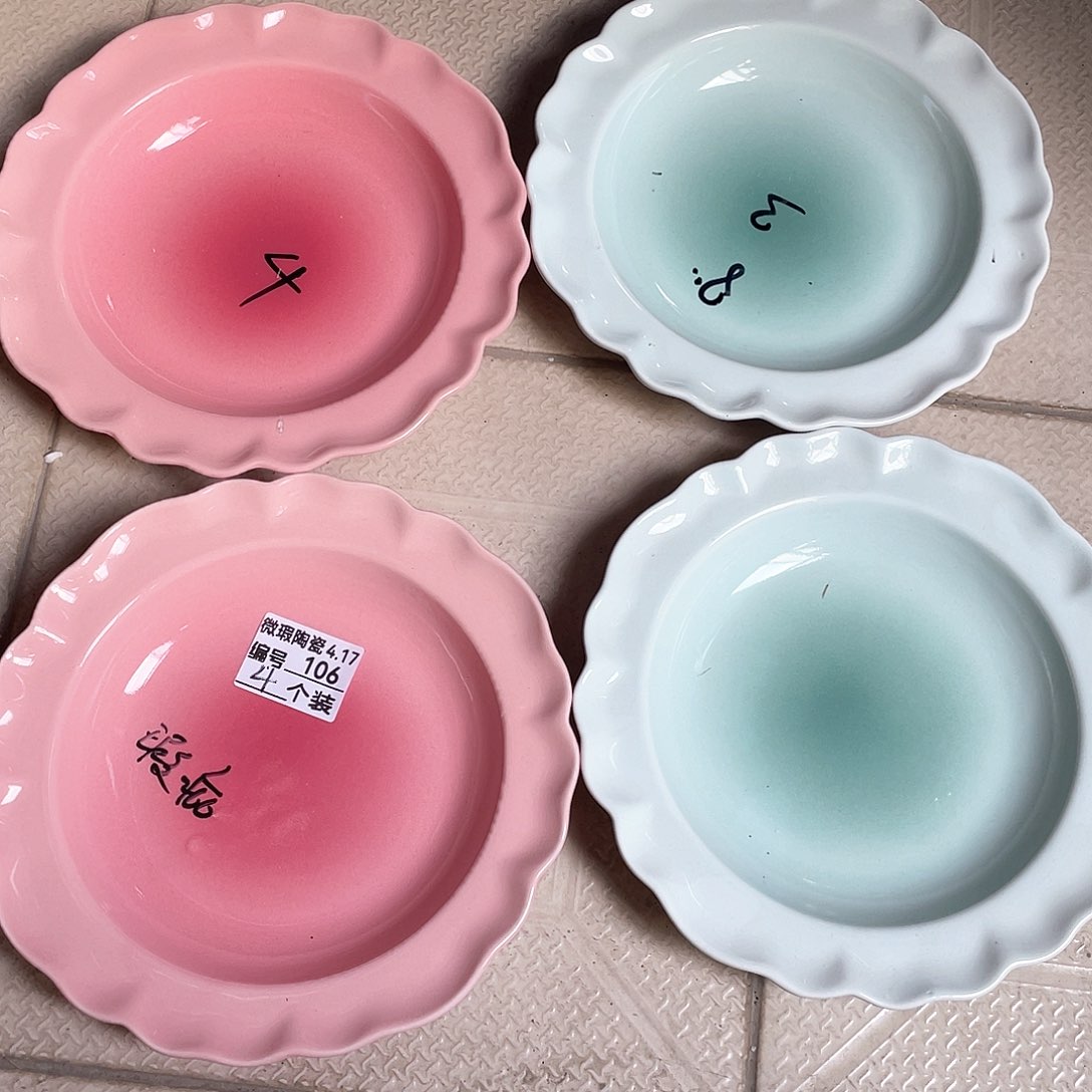 瓷片微瑕陶瓷餐具106瑕疵大