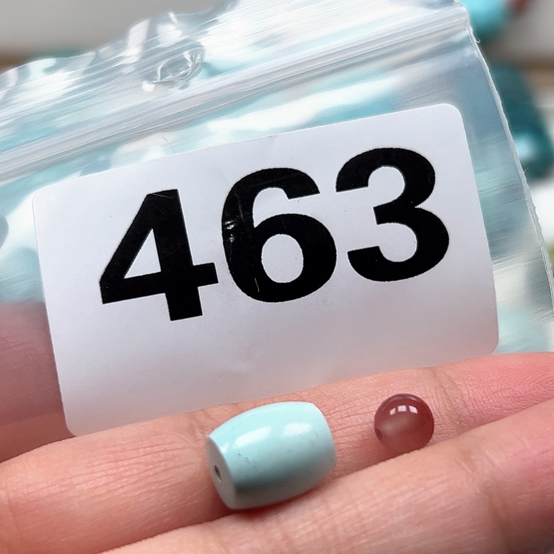 南红玛瑙颈饰未镶嵌