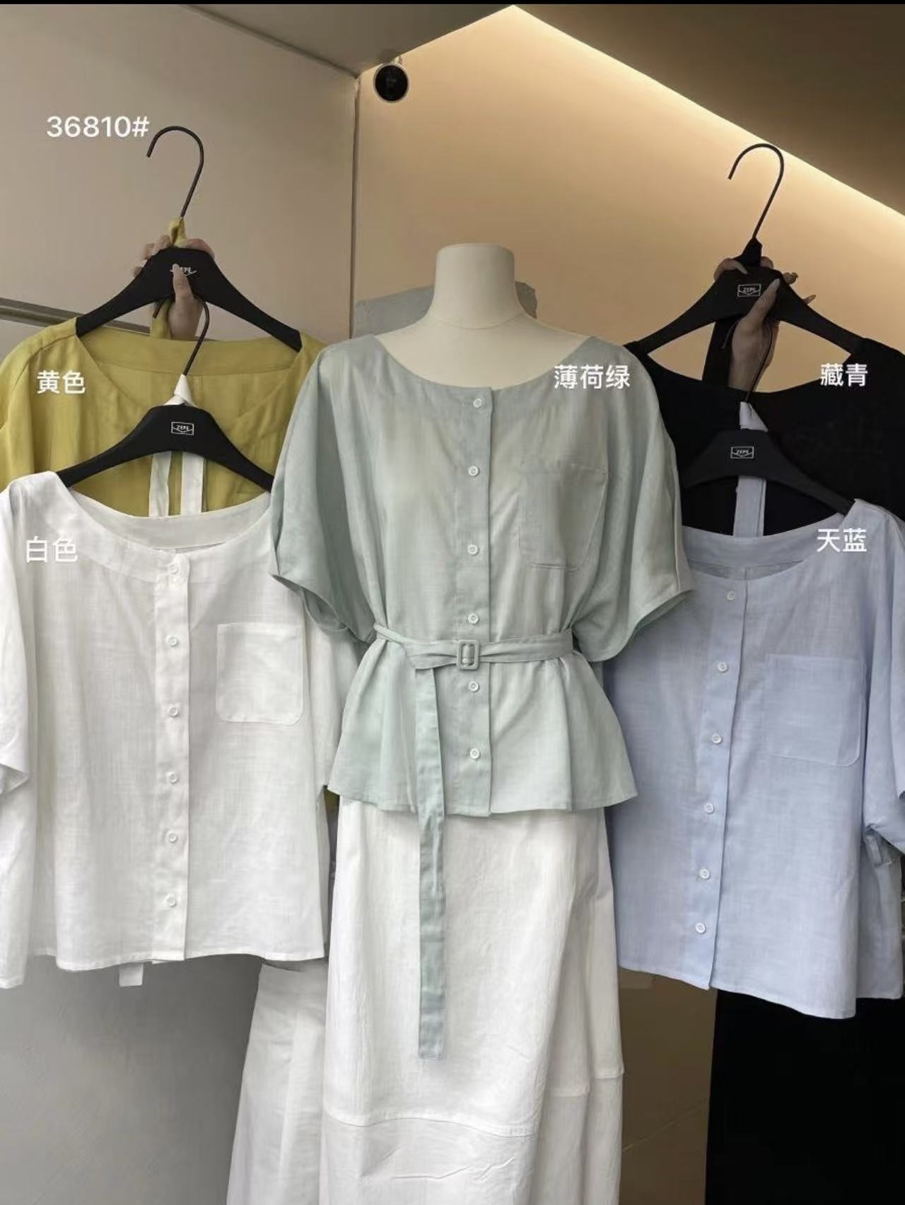 07973 衣长53 简约时尚百搭女上衣