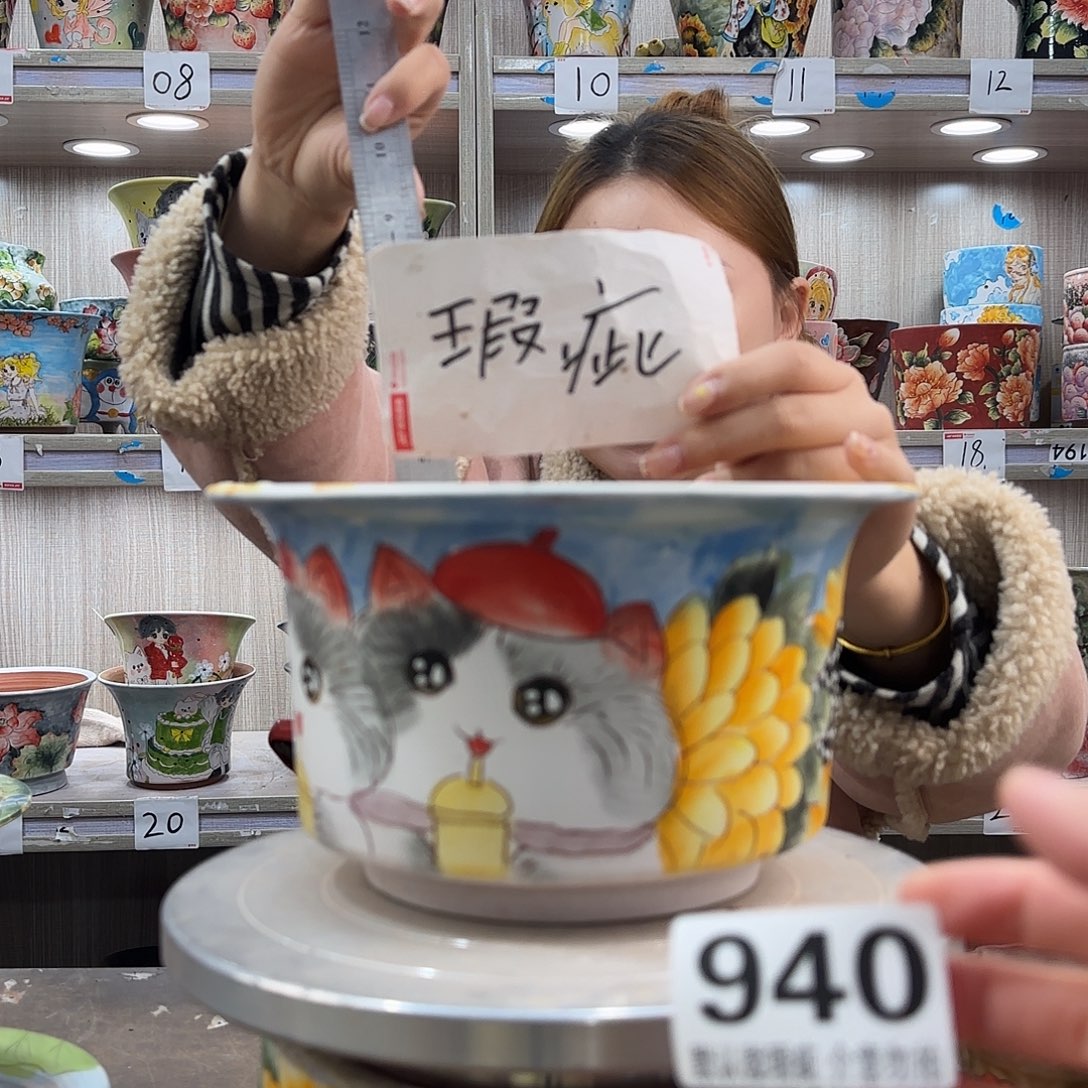 陶摆件瑕疵瑕疵940