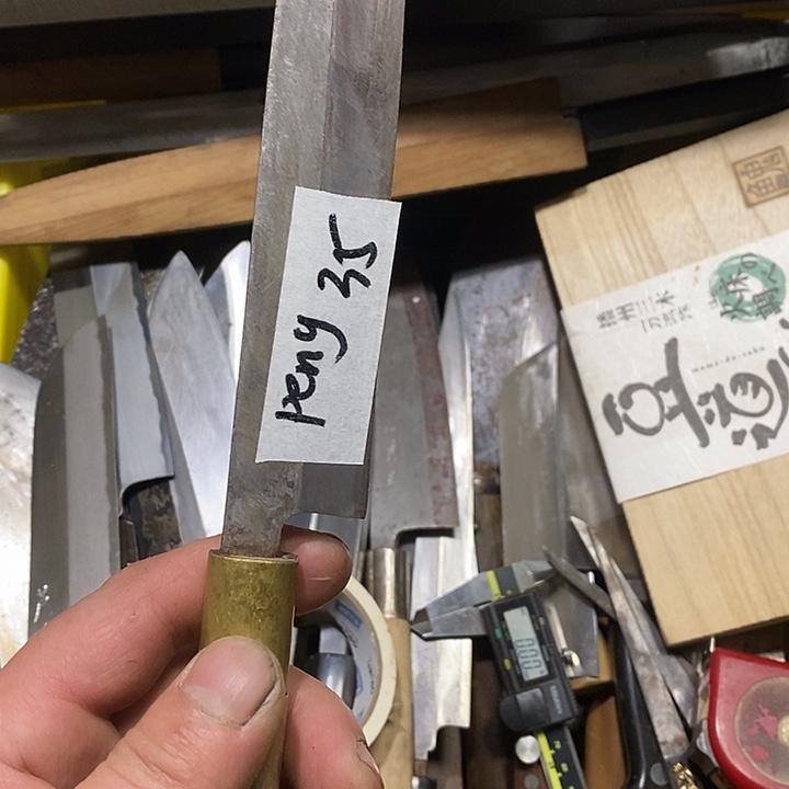 P***～厨房用品合法合规