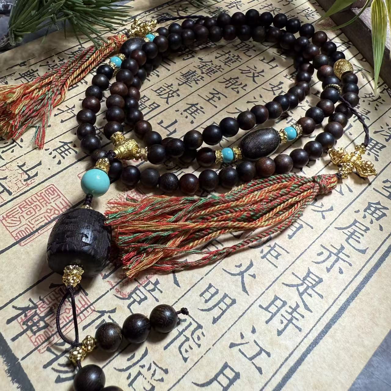 （年年粉丝专属）S1262精美多圈手链