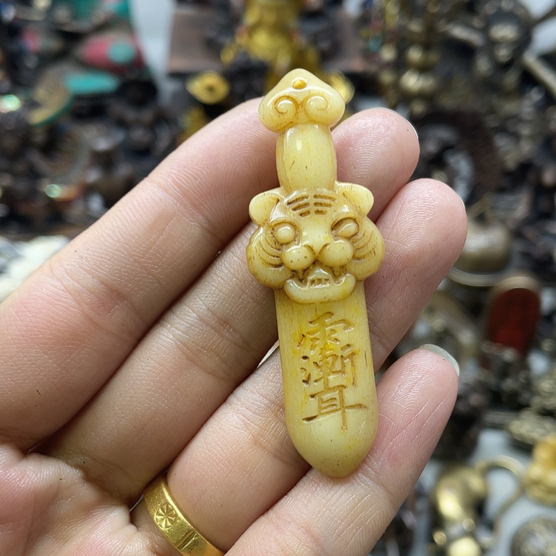 工艺品挂件一物一图