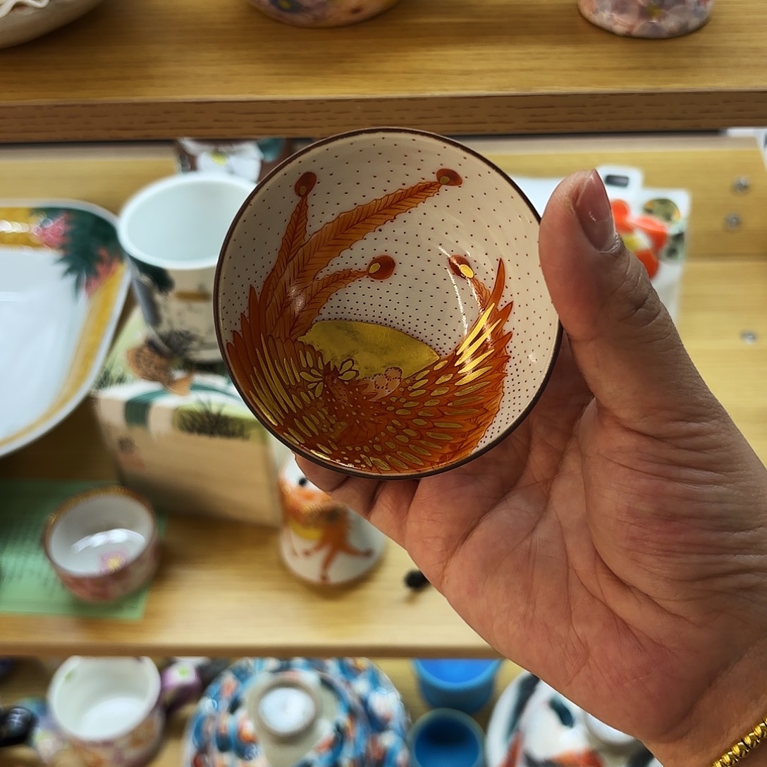 瓷         福田良则   