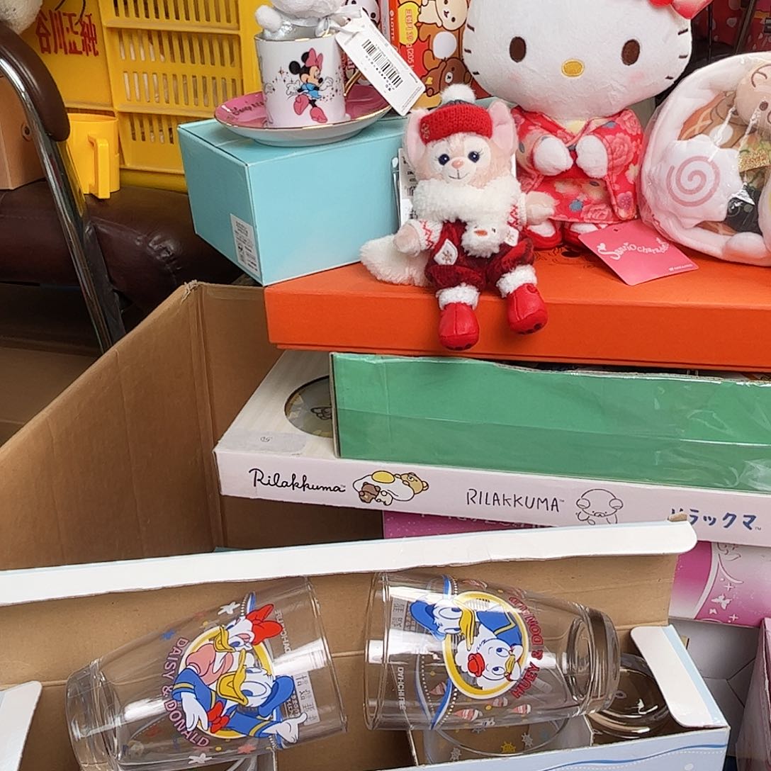 欢迎来到米奇妙妙屋