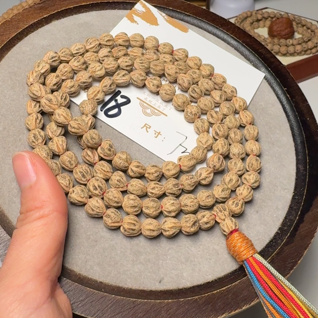 萌***园吊坠柏香籽/百香籽