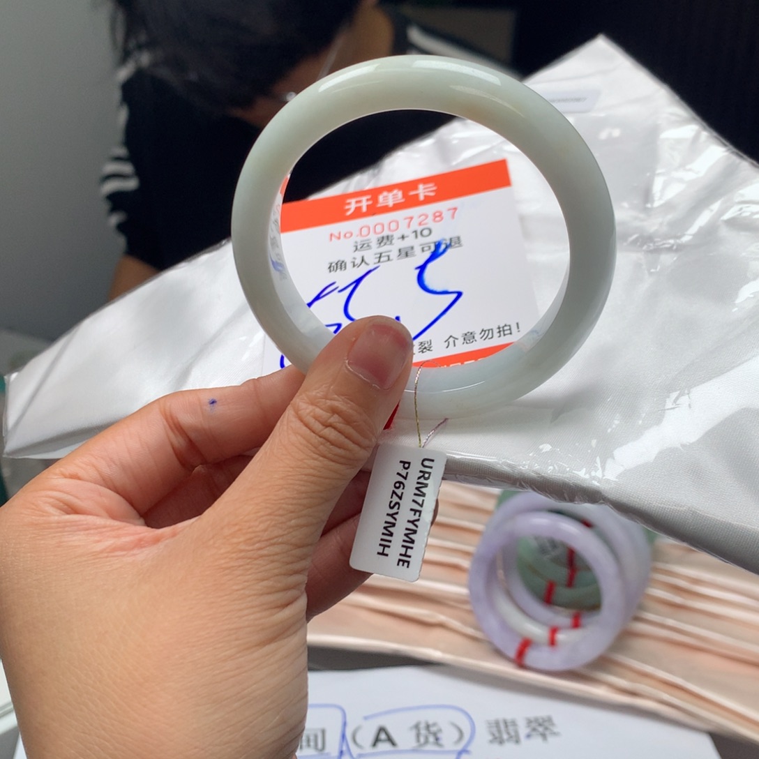 翡翠未镶嵌手镯hf
