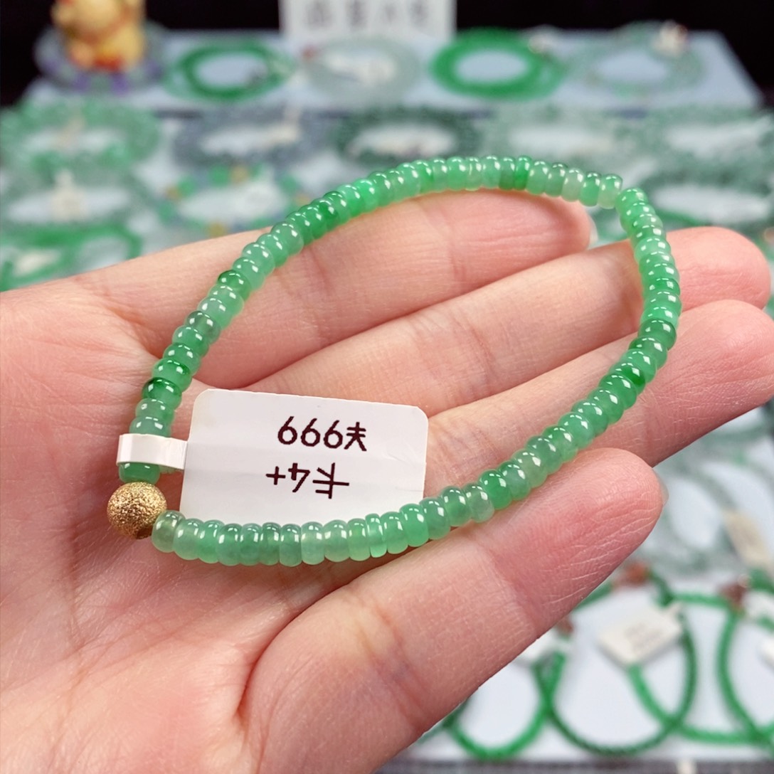 未镶嵌手链翡翠卡4