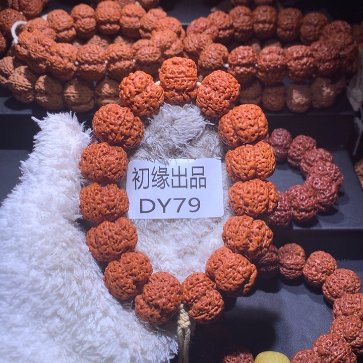 吊坠金刚菩提25尺豆腐块梅花开播福利