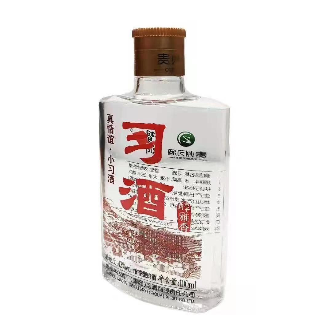 习酒小习酒2018年100ml浓香42%vol【限拍一单】粮食42度100