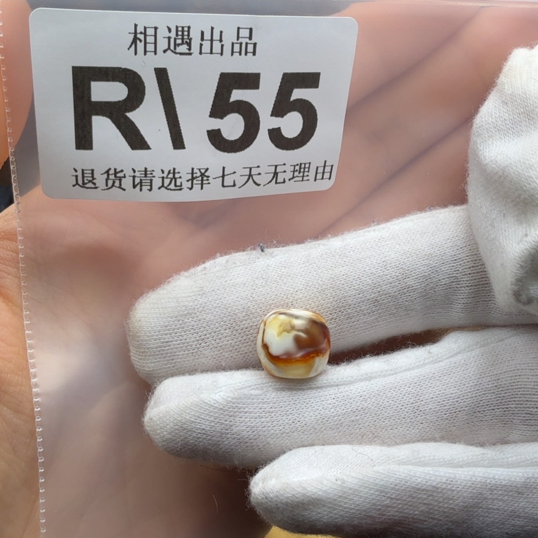 不***D蜜蜡未镶嵌裸石蜜蜡
