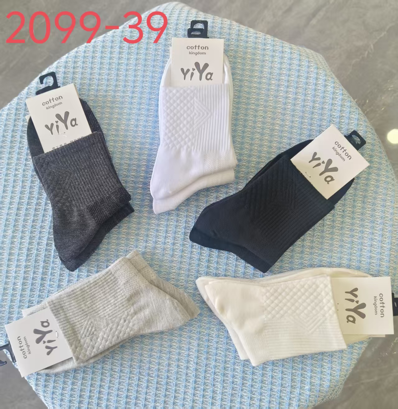 【10双装】宜丫男士运动袜子夏季中筒袜常规男运动风提花学院风袜子