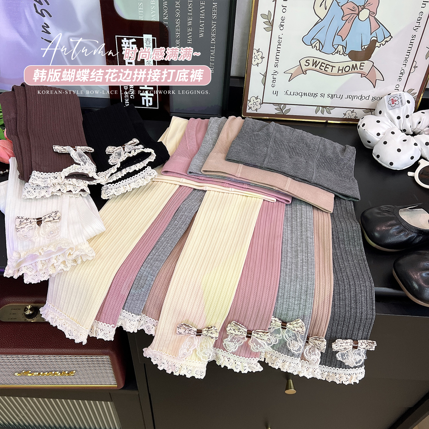 韩韩良品女童蝴蝶结花边拼接打底裤秋季2025新款弹力裤子BKZ1159