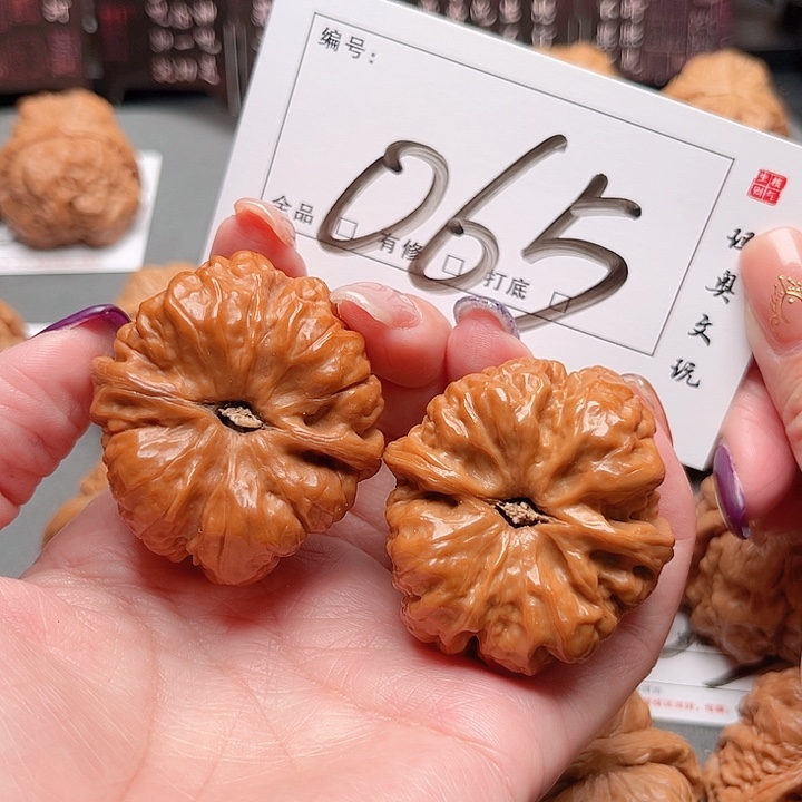 文玩核桃吊坠雾**花065号 42尺