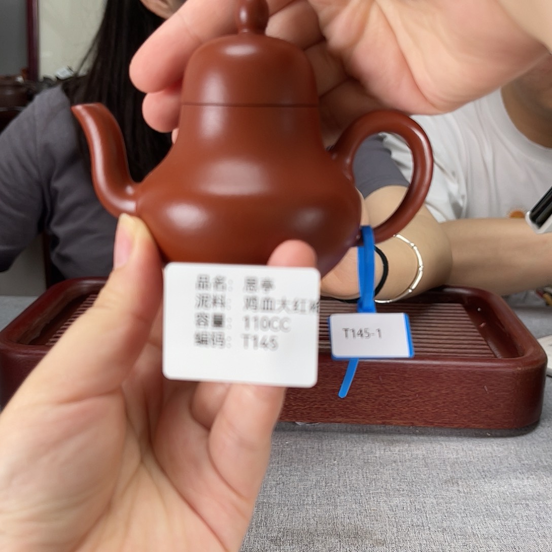 茶壶紫砂方圆紫砂