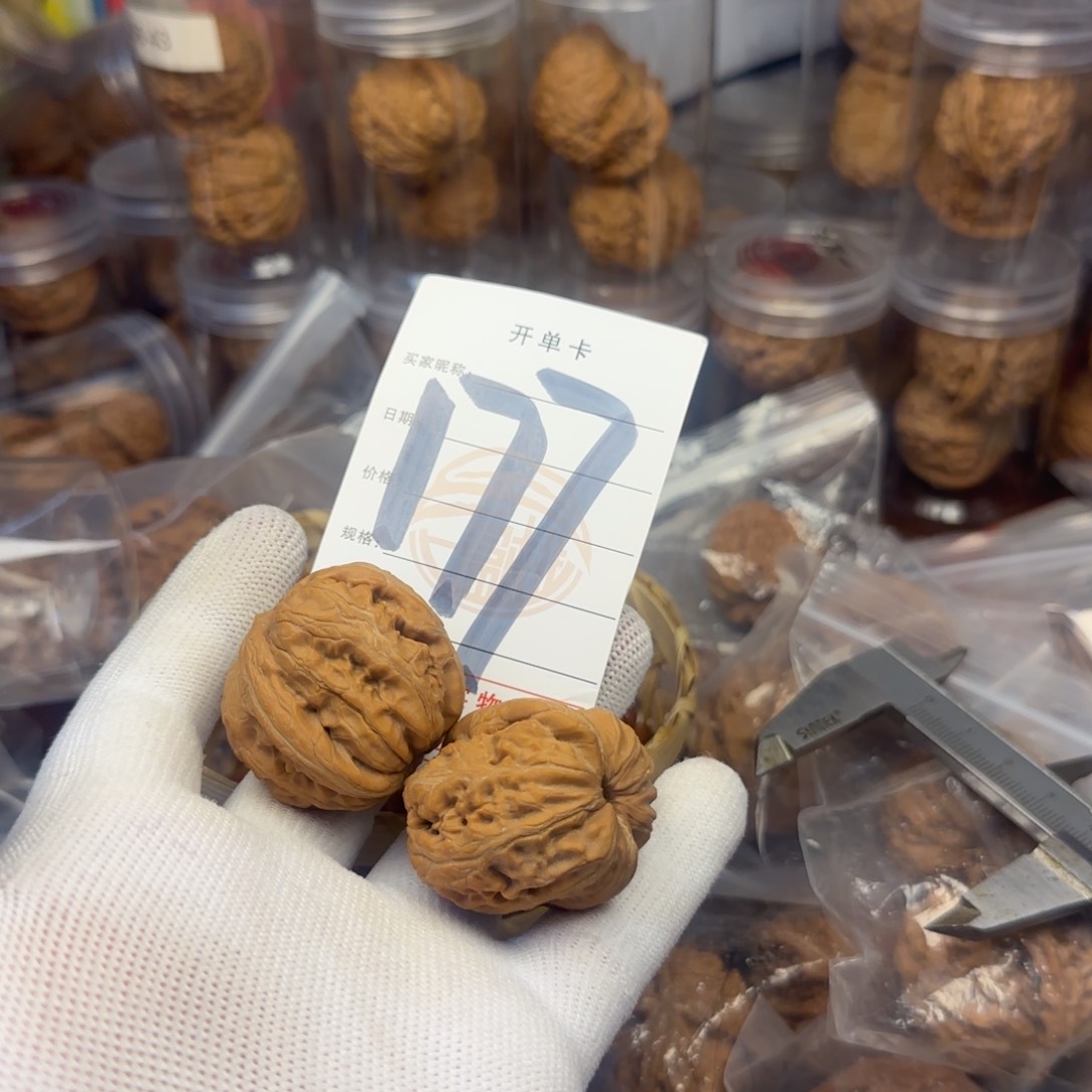 吊坠文玩核桃无**夫核桃