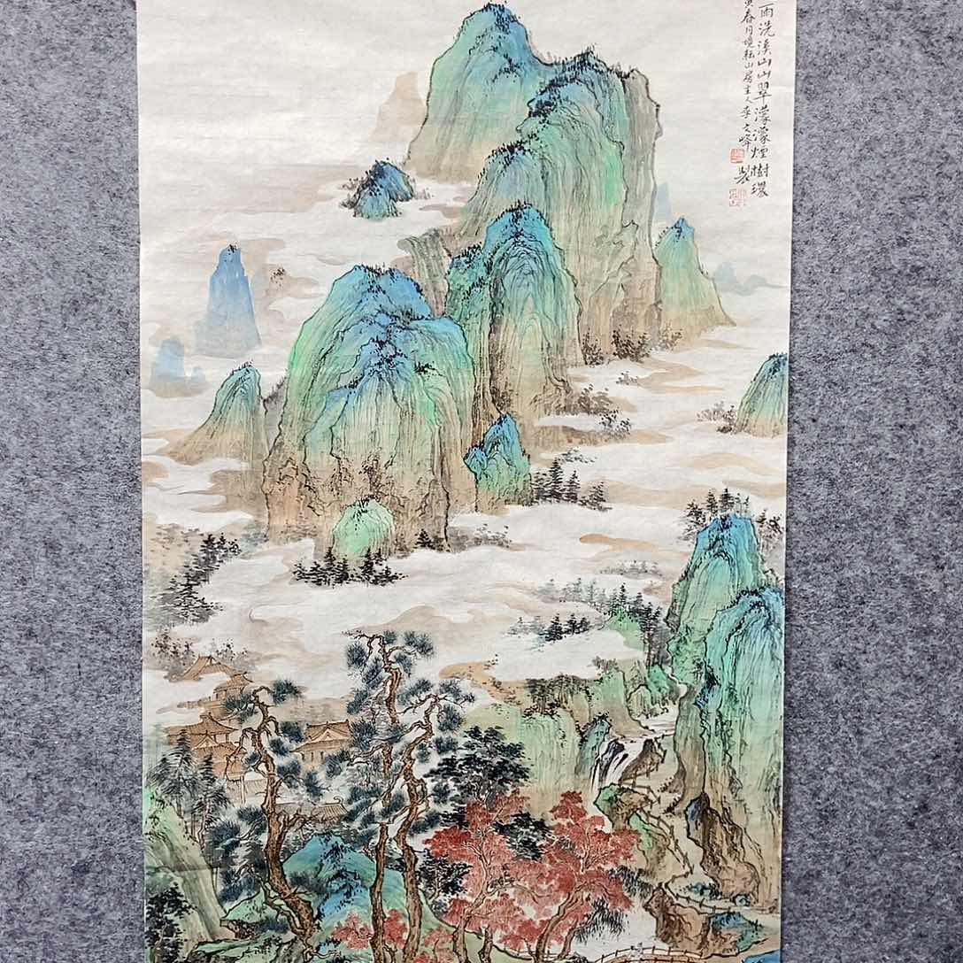 国画李文峰经典作品