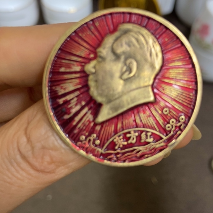 景德镇陶瓷研究所