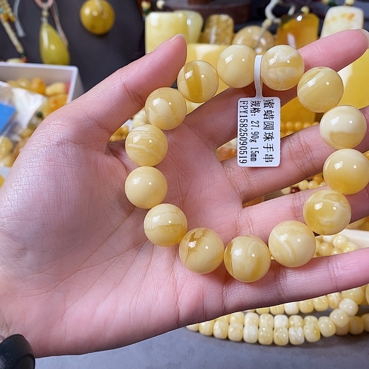 琥珀未镶嵌裸石圆珠手串