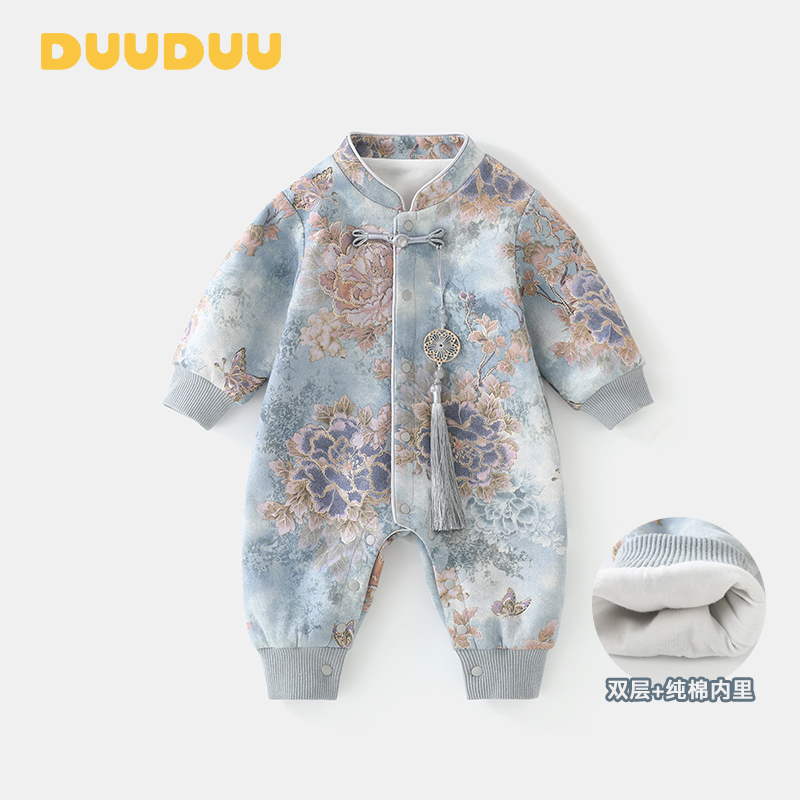 G贝嘉乐【高定版】秋季新款国风新中式盛世花开双层无骨宝宝哈衣