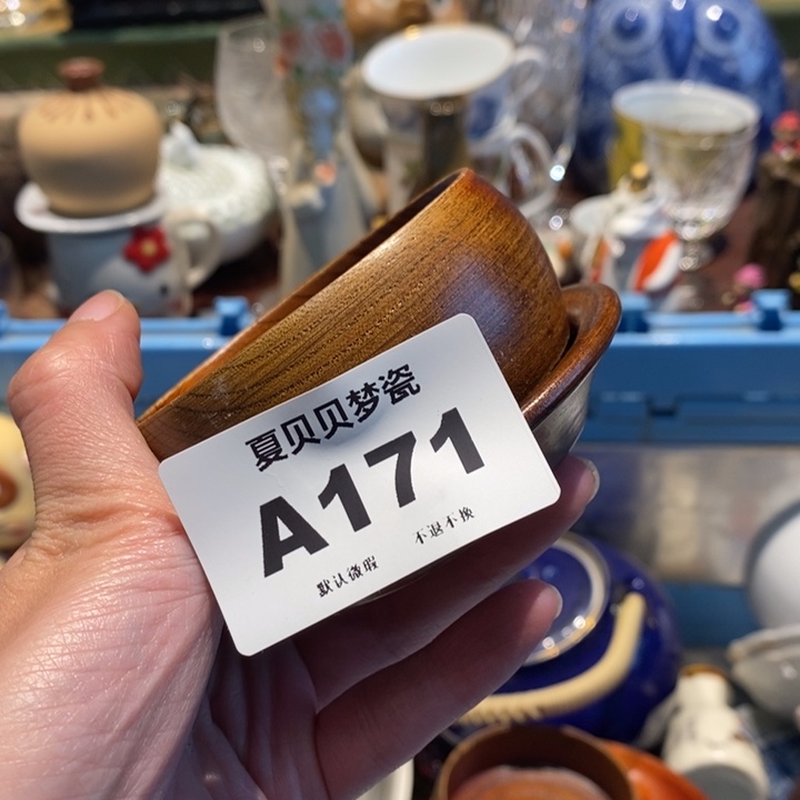 武***主哈哈哈哈哈哈哈哈