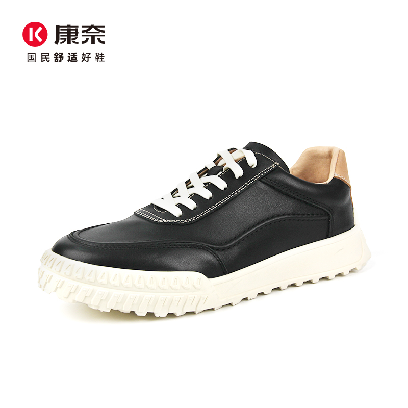 Kangnai/康奈35087专柜正品春秋透气牛皮轻便潮流男士运动休闲鞋