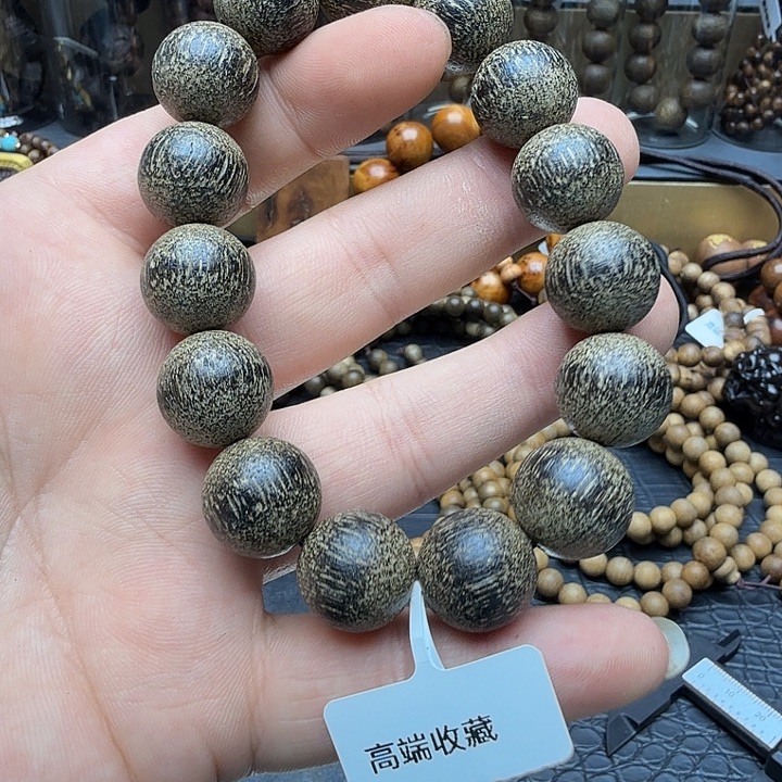 沉香碎屑沉香白奇蚂蚱沉