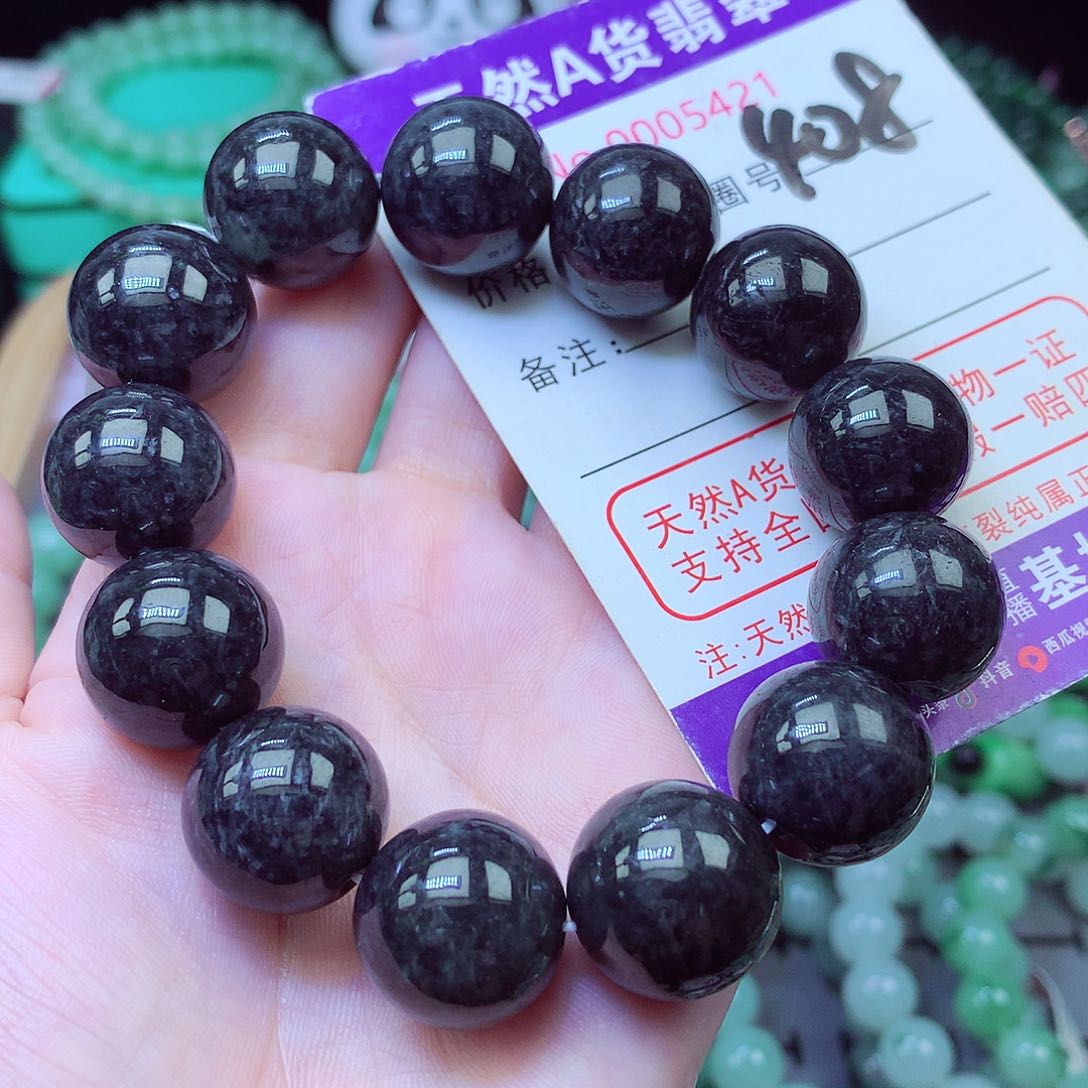 翡翠未镶嵌毛衣链16mm+缅甸天然A货翡翠玉手串黑色乌鸡单圈大颗