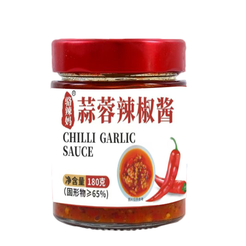 手工蒜蓉辣椒酱蒜蓉辣酱多口味可用于下饭拌饭拌面炒菜调味
