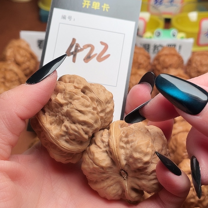 ****哥文玩核桃吊坠蛤蟆