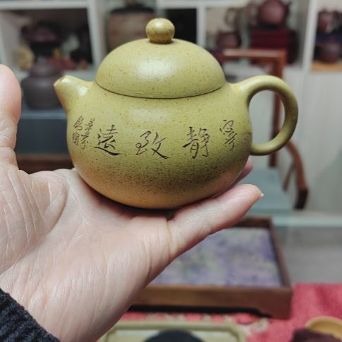 紫砂茶壶文旦壶150cC手工制作