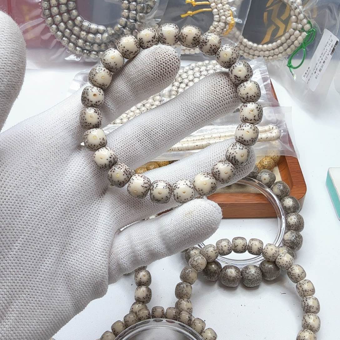 星月菩提吊坠22糯冰青瓷大眼睛10左右单圈