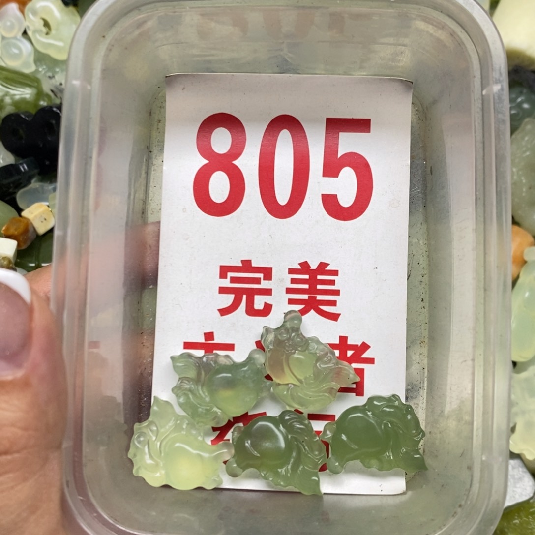 透闪石-蛇纹石玉吊坠足银镀金镶嵌