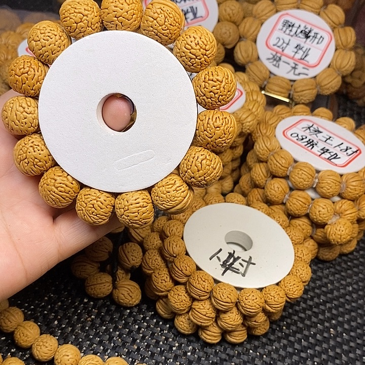 祹***操桃核手串虎皮肌肉1.8