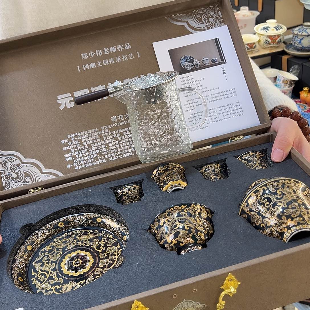盖碗很漂亮我很喜欢