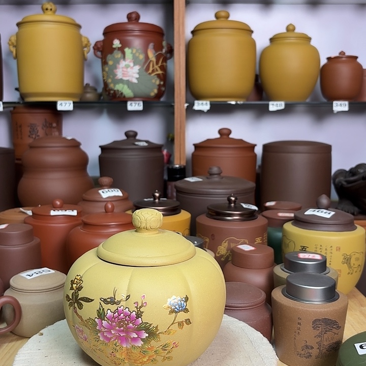 紫砂茶叶罐一斤左右茶叶罐处理692