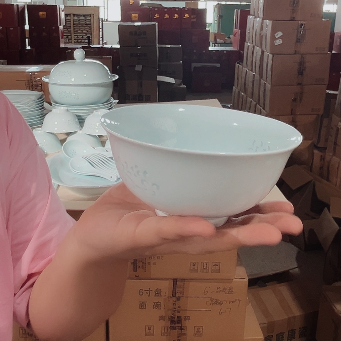 瓷一级品景德镇高白泥青柚玲珑6寸面碗
