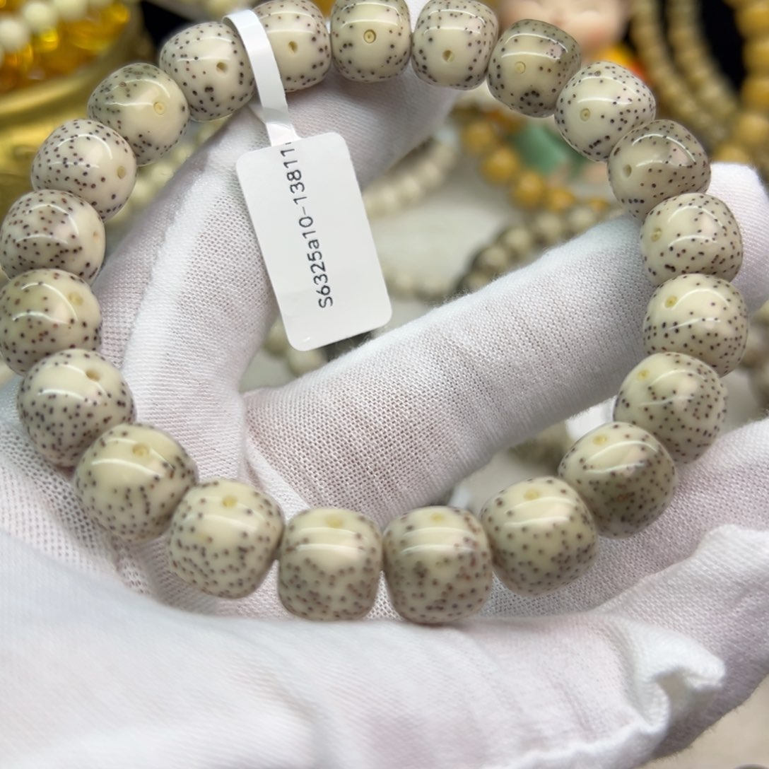 星月菩提手串画**迈星月石玉料11/10