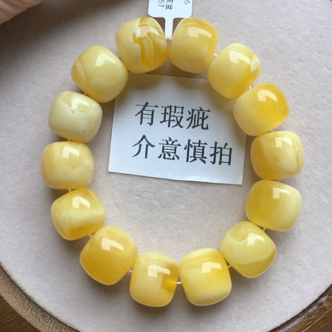蜜蜡珠宝奇石未镶嵌6