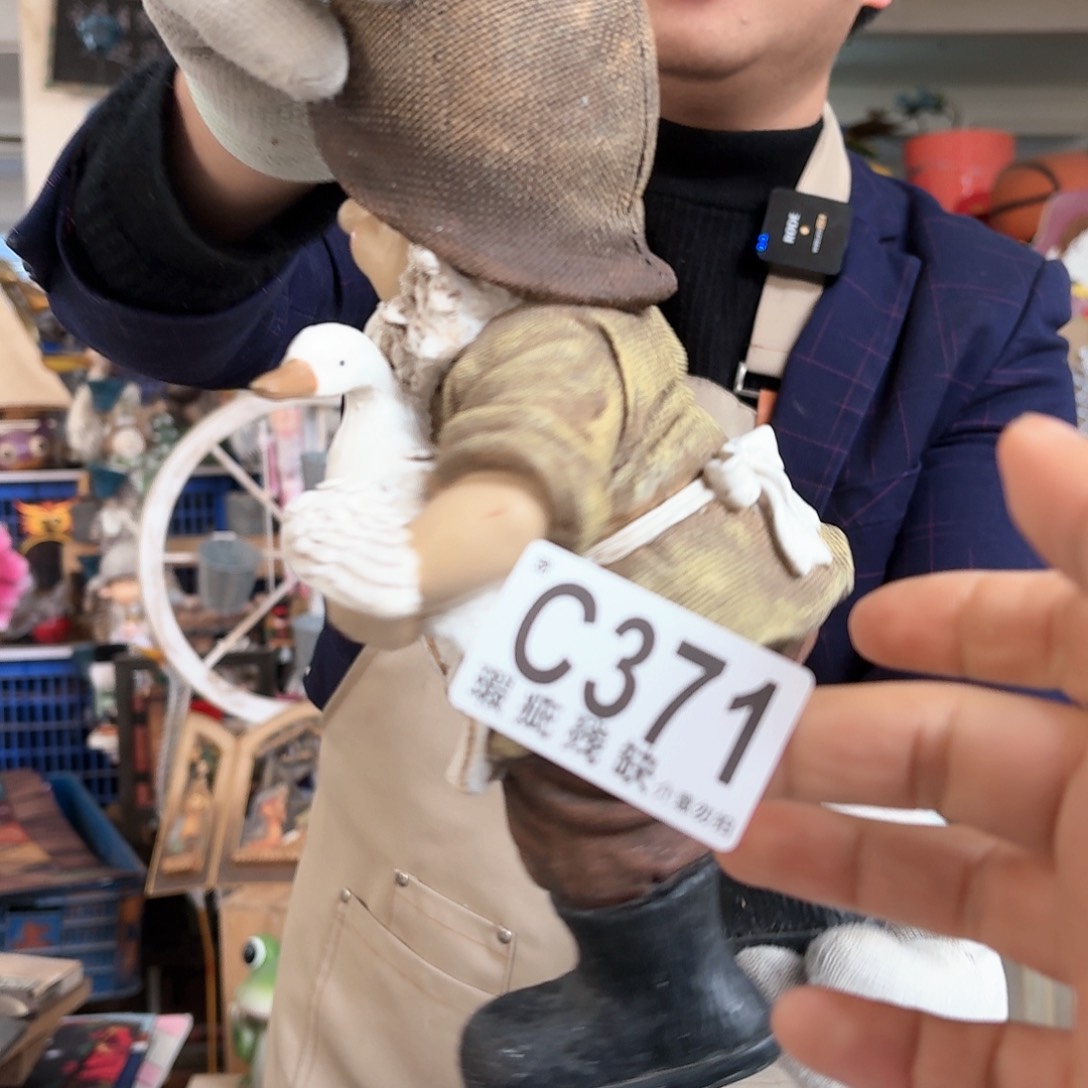 核桃木/黑胡桃（胡桃木）