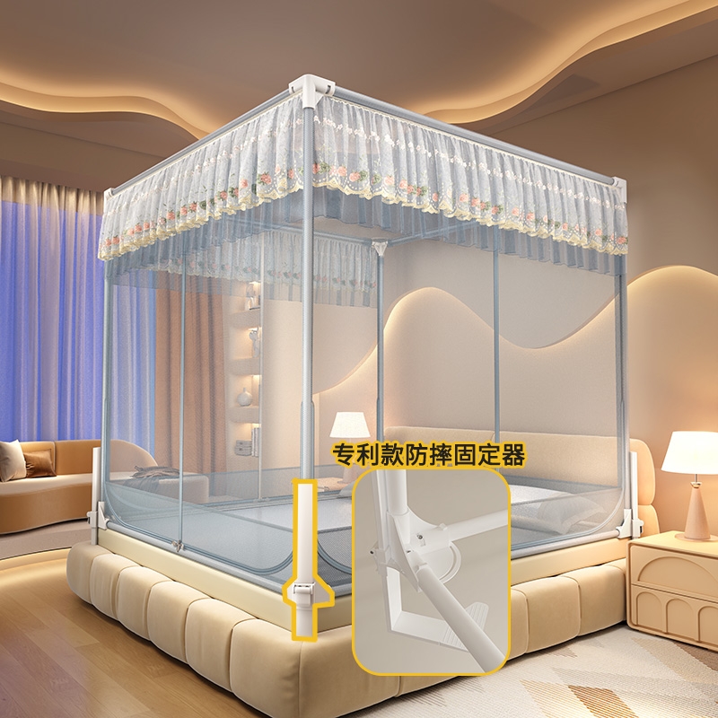 围栏防摔蚊帐折叠家用卧室防蚊加厚公主风三开门双层花边拉链式赢