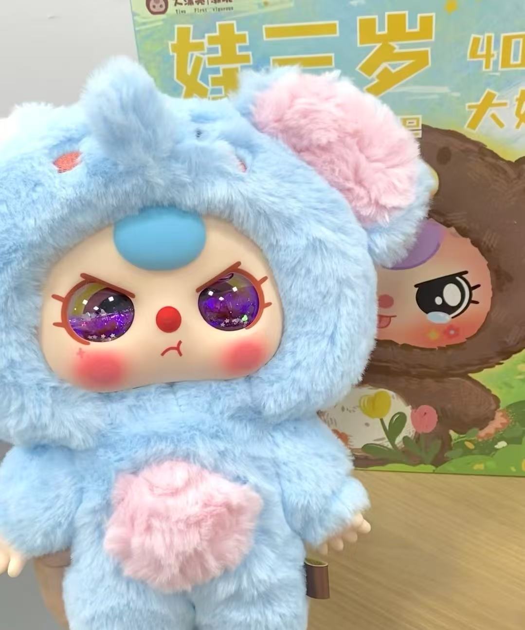 【团车玩法】踩后3 欧400大体！！！