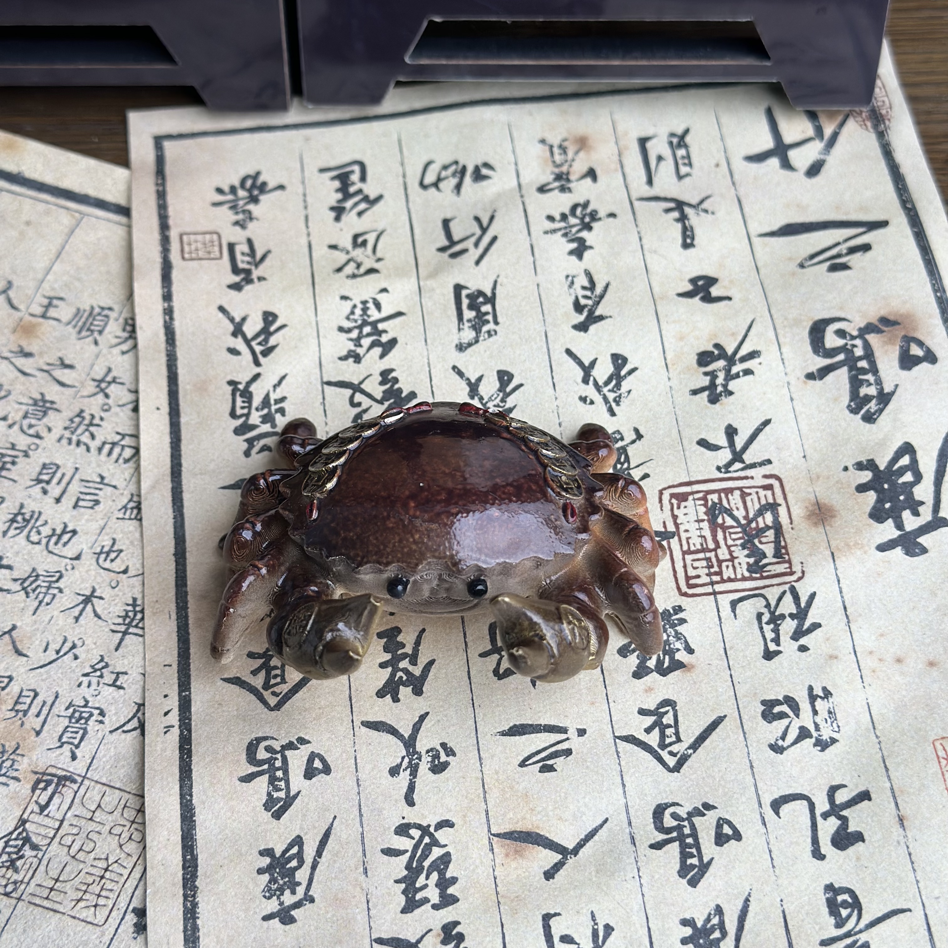 变色螃蟹茶宠@ZH1047