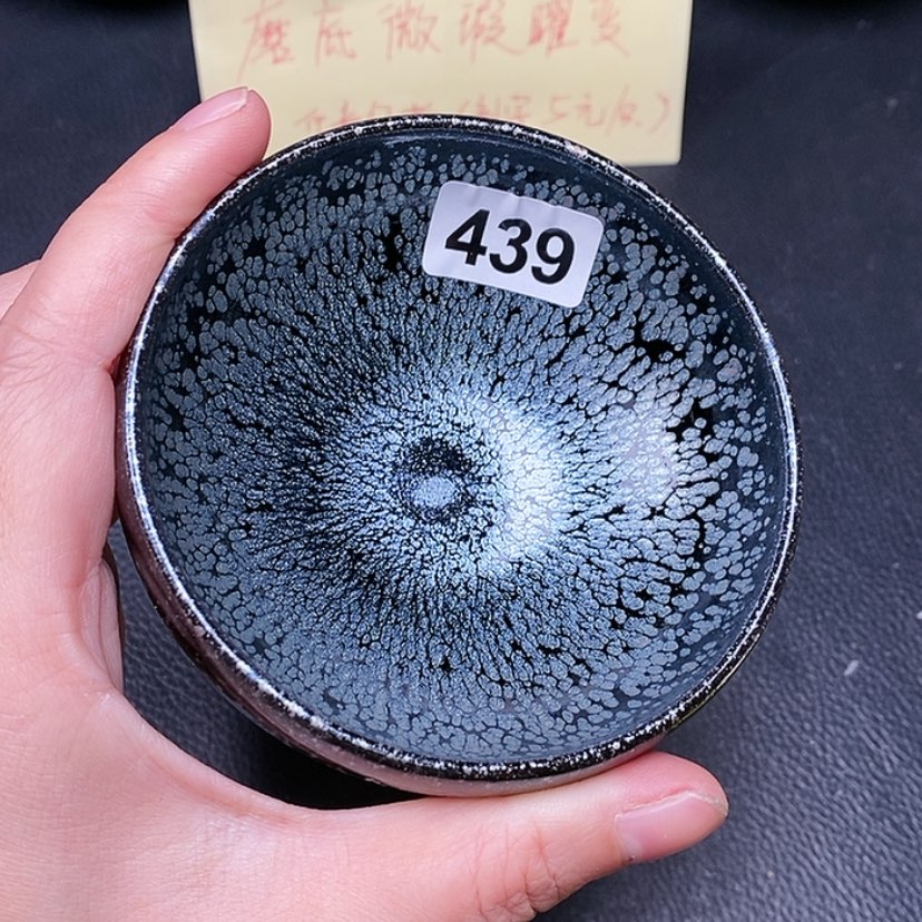 【闪购商品】茶盏全手工打造建盏