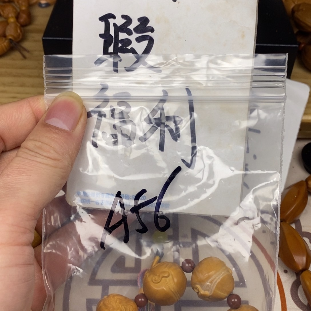 橄榄核手串/手链橄榄核橄榄核雕刻强