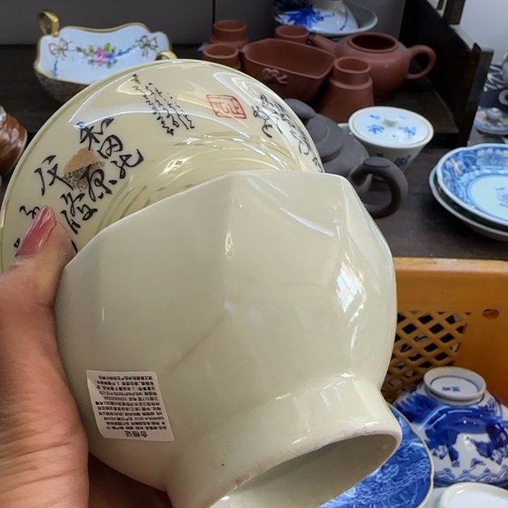 冷***妆瓷片一物一拍感谢支持