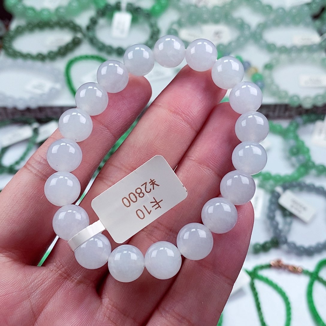 未镶嵌手链翡翠卡10