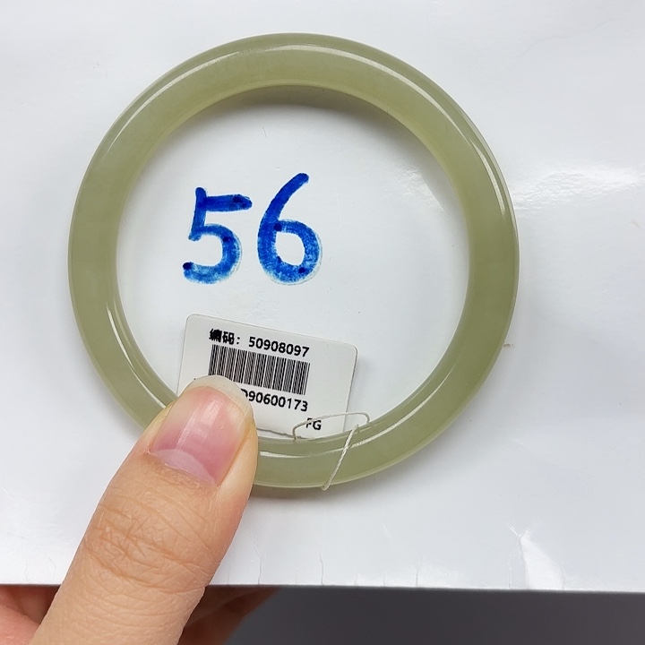 和田玉未镶嵌手镯8097