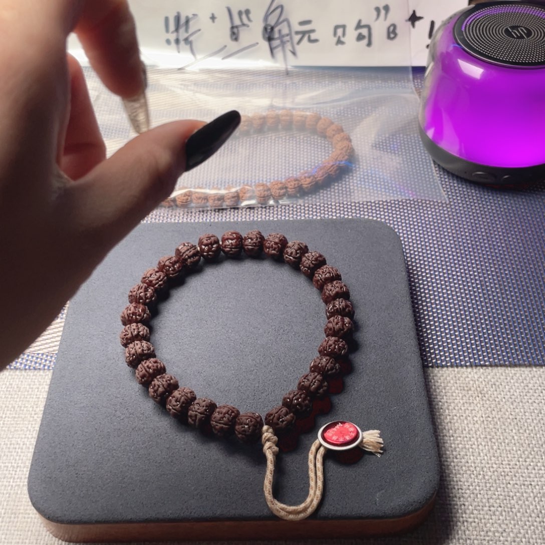 金刚菩提吊坠老树王