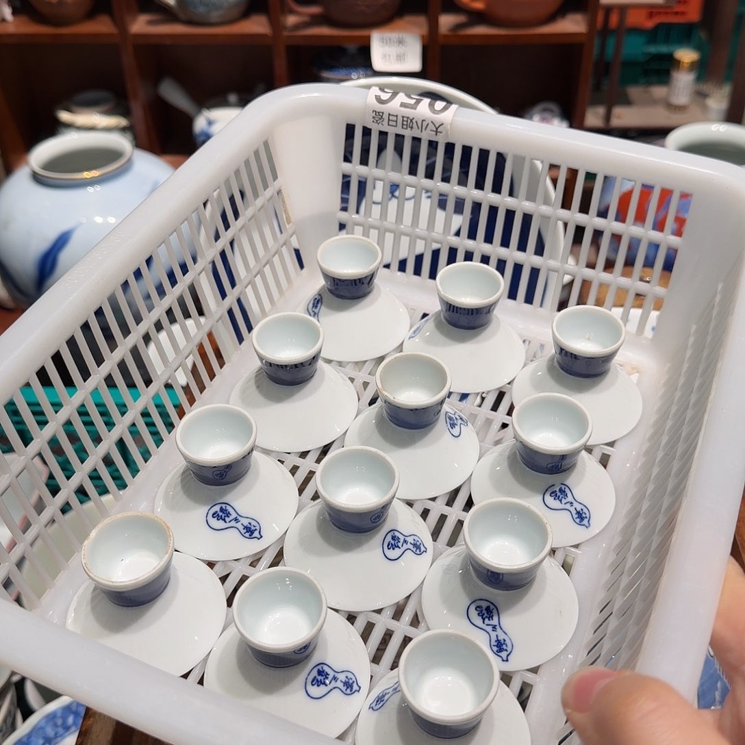 瓷片四十包邮 非全新